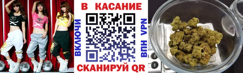 Купить наркоту Покровск Cocaine Меф мяу мяу Гашиш Канабис
