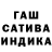 Alfa_PVP крисы CK DAMI MIX
