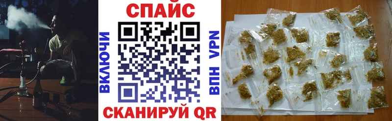 Бутират 1.4BDO  Покровск 