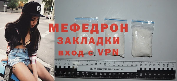 марки nbome Михайловка