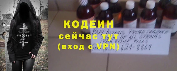a pvp Мегион