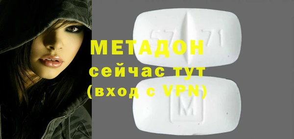 хмурый Мензелинск