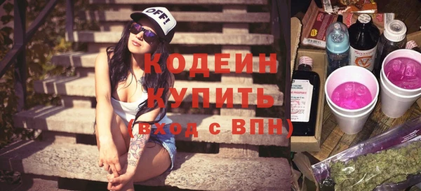 амф Санкт-Петербург