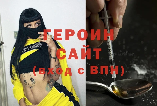 гашик Михайловск