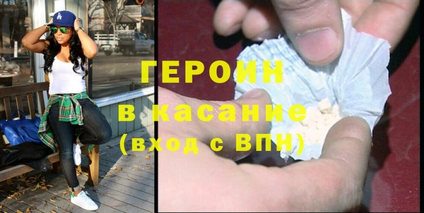 твердый Михайлов