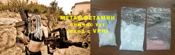 марки nbome Михайловка