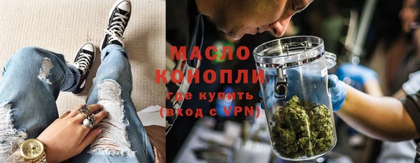 гашик Михайловск