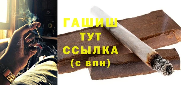 твердый Михайлов