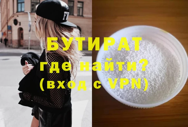 твердый Михайлов