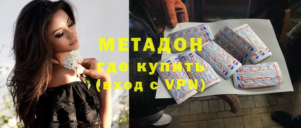 гашик Михайловск