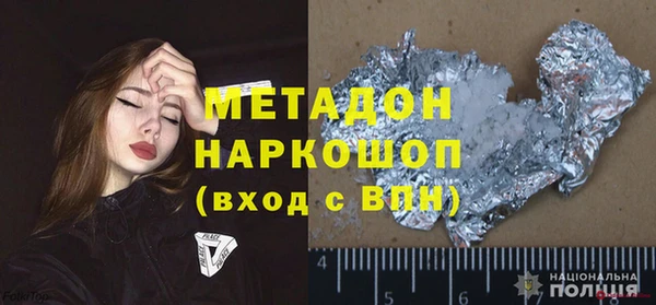 твердый Михайлов