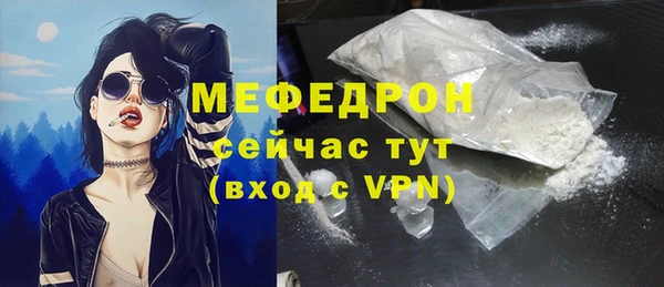 марки nbome Михайловка