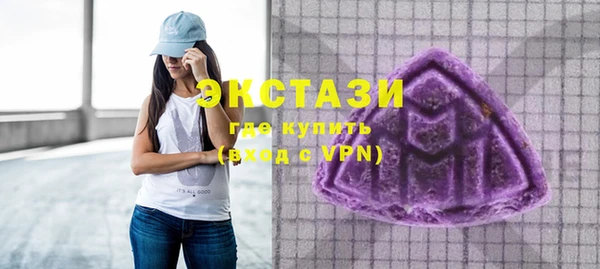 амф Санкт-Петербург