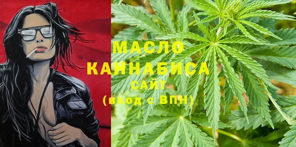 марки nbome Михайловка